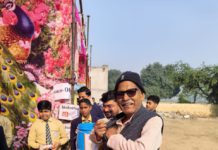 हसायन के सलेमपुर स्थित श्री बलवंत सिंह पब्लिक स्कूल मे आज देश के प्रथम प्रधानमंत्री व बच्चो के प्रिय पंडित जवाहरलाल नेहरु (चाचा नेहरु) का जन्मदिन बड़ी धूमधाम से मनाया गया |