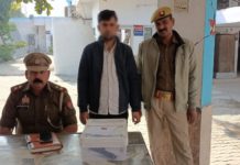 सिकंदराराऊ पुलिस ने एक युवक को तमंचा कारतूस समेत किया गिरफ्तार