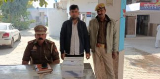 सिकंदराराऊ पुलिस ने एक युवक को तमंचा कारतूस समेत किया गिरफ्तार