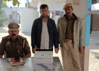 सिकंदराराऊ पुलिस ने एक युवक को तमंचा कारतूस समेत किया गिरफ्तार