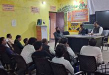 सिकंदराराऊ : बीआरसी पर आयोजित बैठक में एसडीएम ने सुपरवाइजर तथा बीएलओ को एसआईआर के संबंध में दिए दिशा निर्देश