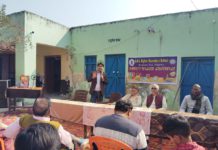 सिकंदराराऊ : एसबीएस हायर सेकेंडरी स्कूल में अभिभावक-शिक्षक सम्मेलन का आयोजन, बच्चों के समग्र विकास के लिए की गई चर्चा