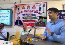 हाथरस : स्नातक मतदाता सूची विशेष पुनरीक्षण अभियान – DM अतुल वत्स बोले : लोकतंत्र के महायज्ञ में अधिकाधिक भागीदारी सुनिश्चित करें