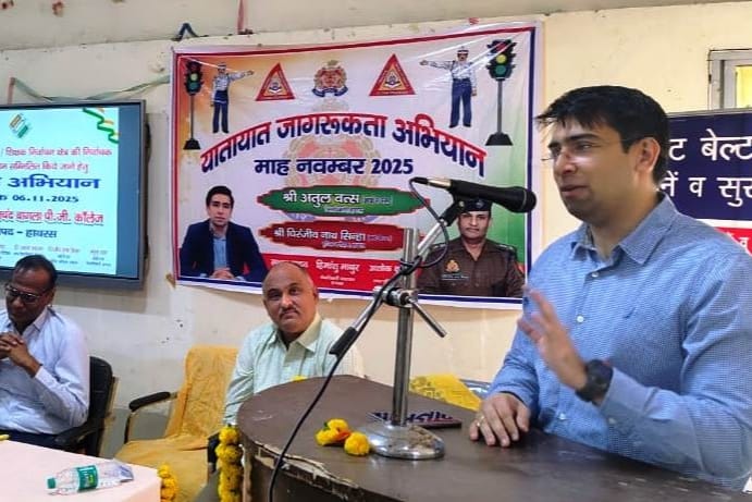 WhatsApp Image 2025-11-06 at 5.06.32 PM (1)