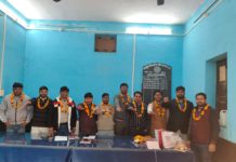 राज्य विद्युत परिषद जूनियर इंजीनियर्स संगठन हाथरस का चुनाव सम्पन्न, सुमित सोनी बने जनपद अध्यक्ष