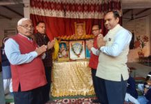 सादाबाद: सरस्वती शिशु मंदिर कूपागली में दो दिवसीय वार्षिक शैक्षिक निरीक्षण सफलतापूर्वक संपन्न