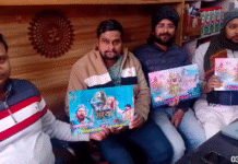 सादाबाद : श्री गिरिराज जी मित्र मंडल सादाबाद द्वारा दिव्य छप्पन भोग महोत्सव एवं भजन संध्या का आयोजन 4 जनवरी 2026 को किया जाएगा।