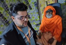 सादाबाद : निःशुल्क नेत्र चिकित्सा शिविर, 201 मरीजों की जांच