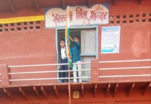 सादाबाद : विद्या भारती के विद्यालय लाला किशन नारायण अग्रवाल सरस्वती शिशु मंदिर, कूपा गली सादाबाद में 77वां गणतंत्र दिवस बच्चों की सांस्कृतिक प्रस्तुतियों के साथ धूमधाम से मनाया गया।