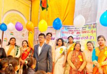 जायंट्स ग्रुप ऑफ हाथरस गूंज ने सी.जे. पब्लिक स्कूल में हर्षोल्लास के साथ मनाया गणतंत्र दिवस, बच्चों ने पेश किए मनमोहक कार्यक्रम