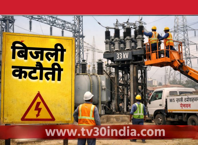 Picsart_26-01-13_06-16-11-529