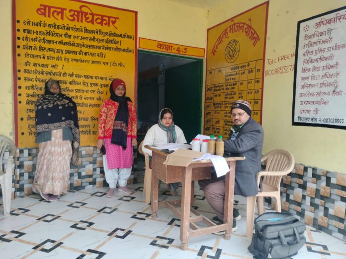 WhatsApp Image 2026-01-29 at 3.18.21 PM