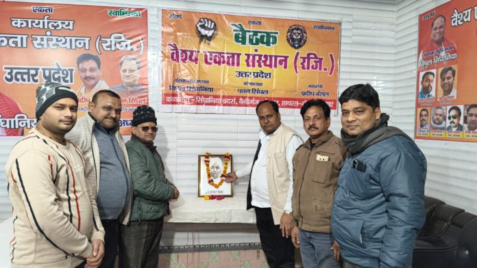 WhatsApp Image 2026-01-29 at 3.52.51 PM