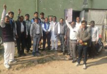 सिकंदराराऊ : बसपा की महत्वपूर्ण बैठक संपन्न