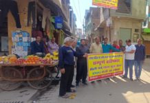 पुरदिलनगर में होली, फूलडोल मेला और दंगल के बहिष्कार का ऐलान, दंगल भूमि पर कब्जे को लेकर सर्व समाज में रोष