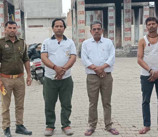 हाथरस: अज्ञात महिला शव का हिंदू रीति-रिवाज से अंतिम संस्कार, एडीएचआर व समाजसेवियों ने निभाई मानवता की मिसाल