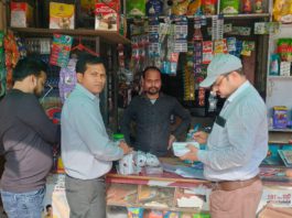 नवरात्रि-ईद से पहले हाथरस में मिलावटखोरी पर सख्त कार्रवाई, कई दुकानों से नमूने लेकर जांच के लिए भेजे गए