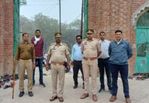 पुरदिल नगर में ईद की नमाज ईदगाह में अदा हुई