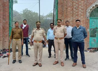 पुरदिल नगर में ईद की नमाज ईदगाह में अदा हुई