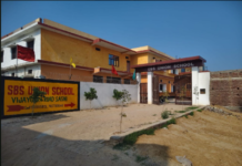 एसबीएस यूनियन स्कूल सासनी को CBSE से मिली मान्यता