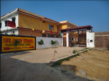 एसबीएस यूनियन स्कूल सासनी को CBSE से मिली मान्यता