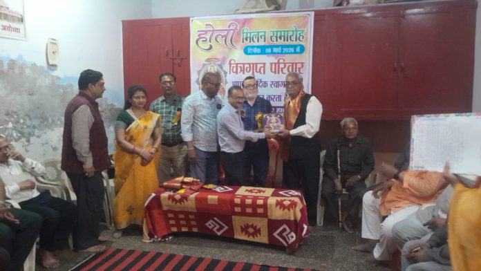 WhatsApp Image 2026-03-09 at 5.20.46 PM