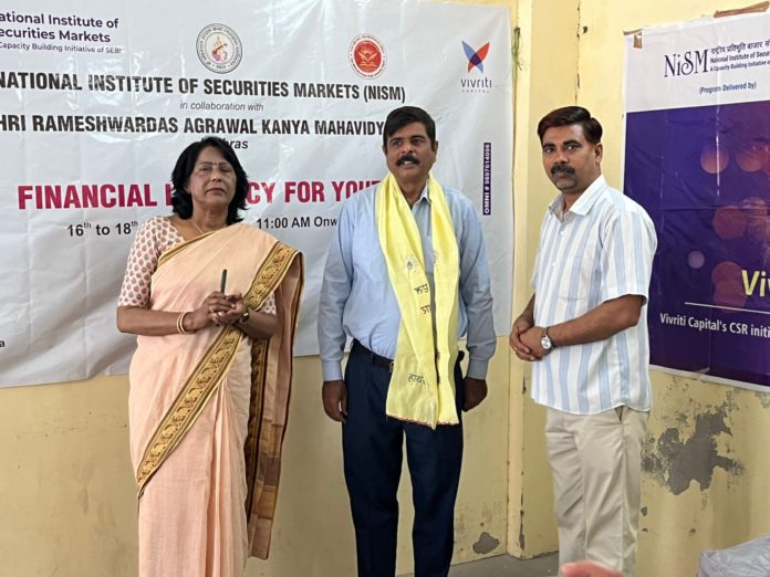 WhatsApp Image 2026-03-16 at 4.51.14 PM