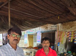 नवरात्रि से पहले हाथरस में खाद्य विभाग की बड़ी कार्रवाई: कुट्टू आटा, सेंधा नमक, खोया व पनीर के नमूने जांच को भेजे