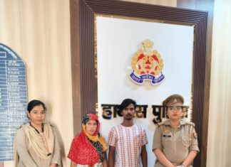 हाथरस महिला थाना में मिशन शक्ति फेस-5 के तहत पारिवारिक विवाद का निस्तारण, काउंसलिंग के बाद पति ने सुधार का दिया आश्वासन