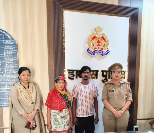 हाथरस महिला थाना में मिशन शक्ति फेस-5 के तहत पारिवारिक विवाद का निस्तारण, काउंसलिंग के बाद पति ने सुधार का दिया आश्वासन