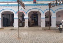 हाथरस : नाबालिग से दुष्कर्म के आरोपी पर कोर्ट सख्त, धारा 84 BNSS के तहत कुर्की की कार्यवाही