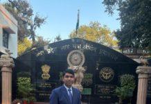 हसायन के गंगापुर के मानवेंद्र सिंह बने कमर्शियल टैक्स अफसर, UPPSC 2024 में हासिल की 130वीं रैंक