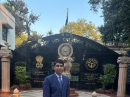 हसायन के गंगापुर के मानवेंद्र सिंह बने कमर्शियल टैक्स अफसर, UPPSC 2024 में हासिल की 130वीं रैंक