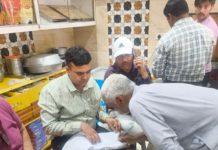 हाथरस में खाद्य सुरक्षा विभाग की बड़ी कार्रवाई: शंकर स्वीट्स सहित कई स्थानों से लिए गए नमूने, 55 बच्चों को किया जागरूक