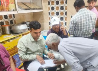 हाथरस में खाद्य सुरक्षा विभाग की बड़ी कार्रवाई: शंकर स्वीट्स सहित कई स्थानों से लिए गए नमूने, 55 बच्चों को किया जागरूक