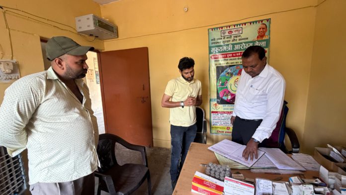 WhatsApp Image 2026-04-07 at 12.25.33 PM