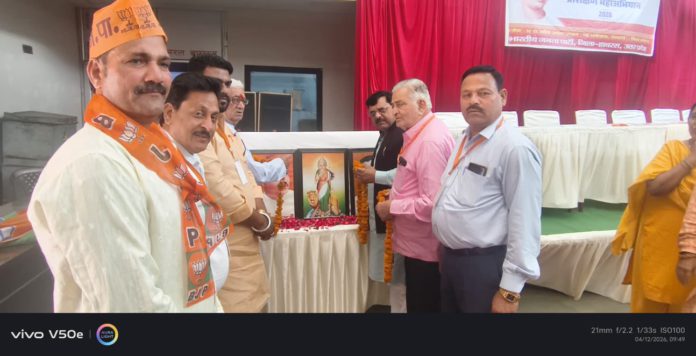 WhatsApp Image 2026-04-13 at 2.05.53 AM