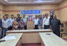 उत्तर प्रदेश ग्रामीण बैंक हाथरस में धूमधाम से मनाई गई डॉ. भीमराव अंबेडकर की 135वीं जयंती, विचार गोष्ठी में गूंजे सामाजिक समानता के संदेश