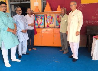 पुरदिलनगर के सरस्वती विद्या मंदिर में प्रतिभा सम्मान समारोह सम्पन्न, मेधावी विद्यार्थियों का हुआ सम्मान
