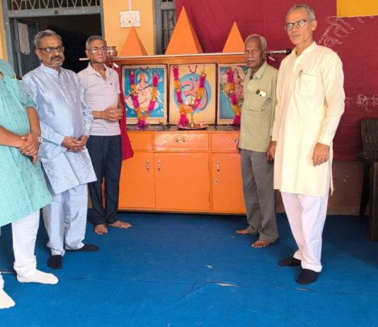पुरदिलनगर के सरस्वती विद्या मंदिर में प्रतिभा सम्मान समारोह सम्पन्न, मेधावी विद्यार्थियों का हुआ सम्मान