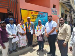 पुरदिलनगर : जनगणना 2027 कार्य शुरू, अधिशासी अधिकारी ने प्रगणकों का किया सम्मान