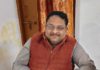 सिकंदराराऊ : धर्मेंद्र सिंह चौहान ने नए एसडीएम के रूप में संभाला कार्यभार, जनहित को बताया प्राथमिकता