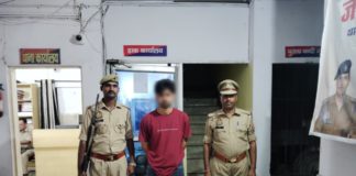 हाथरस: सोशल मीडिया पर तमंचे के साथ पोस्ट वायरल, हाथरस गेट पुलिस ने आरोपी युवक को किया गिरफ्तार