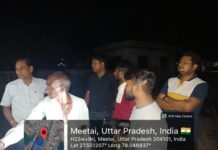 हाथरस में बिजली चोरी पर बड़ी कार्रवाई : बकायेदारों के कनेक्शन कटे, 6 पर FIR की तैयारी