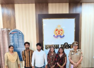 हाथरस : महिला थाना की पहल से पति-पत्नी विवाद सुलझा, काउंसलिंग के बाद हुआ आपसी समझौता