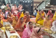 हाथरस के नयाबांस में 19 वर्ष बाद पंच कल्याणक महामहोत्सव, श्रद्धालुओं ने भक्ति भाव से किया नृत्य