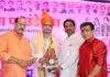 मुंबई : पंडित मित्रेश चतुर्वेदी सम्मानित, सवर्ण महासम्मेलन में मिला राष्ट्रीय गौरव