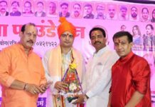 मुंबई : पंडित मित्रेश चतुर्वेदी सम्मानित, सवर्ण महासम्मेलन में मिला राष्ट्रीय गौरव