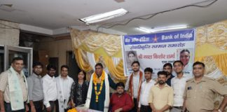 पंडित नवल किशोर शर्मा का बीओआई बैंक के कर्मियों ने जोशीला स्वागत कर धूमधाम से दी विदाई
