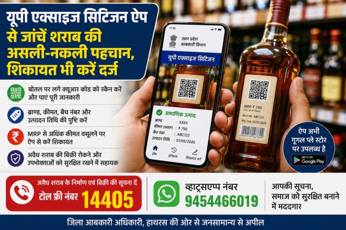 WhatsApp Image 2026-06-08 at 4.14.00 AM